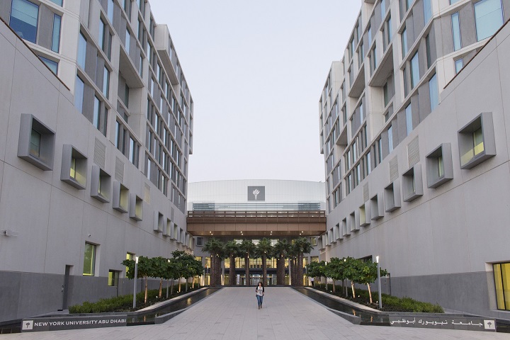 Fachada do Campus Avançado da Universidade de Nova York (NYU) em Abu Dhabi